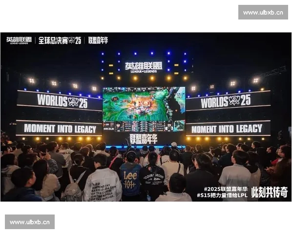 权威电竞赛事官方网站打造全球赛事资讯与观赛服务新平台体验升级