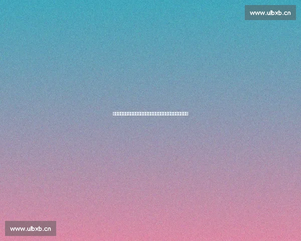 体育比分直播平台助你实时掌握全球赛事胜负走势即刻分析数据动态