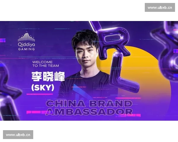 电子竞技官方网站打造全球玩家互动与赛事资讯平台领先品牌新体验