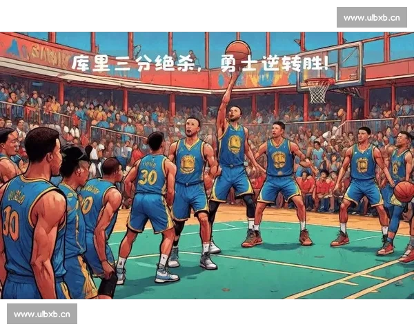 NBA精彩对决现场直播全程回顾球迷不可错过的赛事盛宴