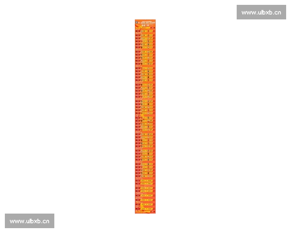 德甲最新赛程全解析球队对阵时间与关键比赛推荐