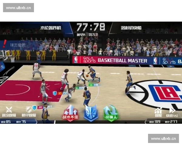 篮球比赛技术统计解析与全面解读助力球队战术与球员表现评估 篮球比赛技术统计解析与全面解读助力球队战术与球员表现评估