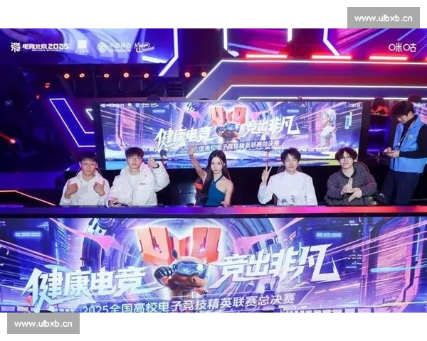 巅峰对决尽在指尖体验电子竞技高清直播盛宴