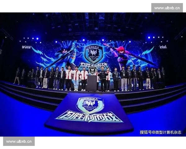 年度最受关注电竞赛事赛程揭晓战队阵容全解析